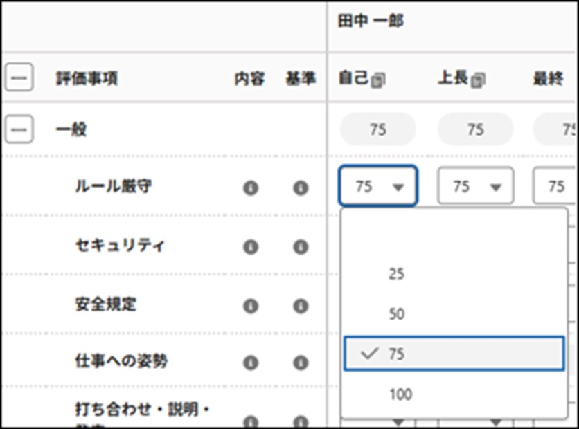 サンプル画像