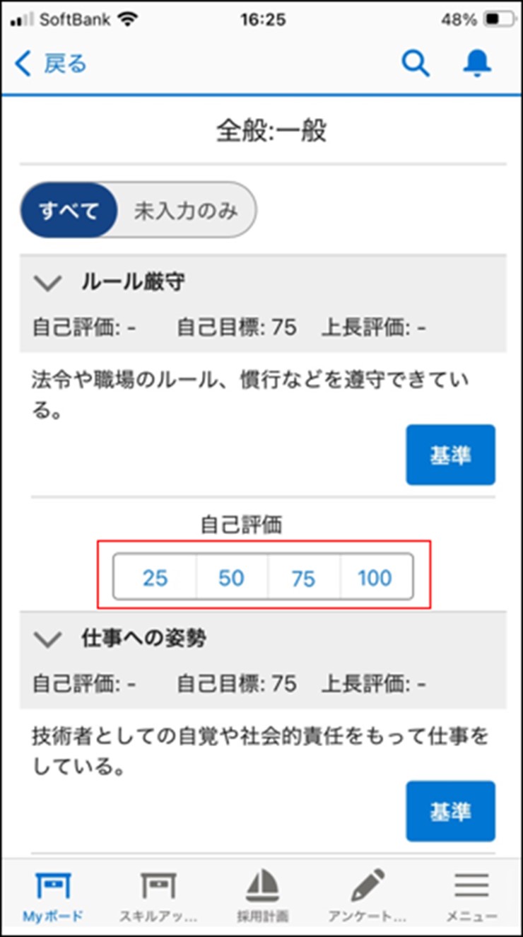 サンプル画像