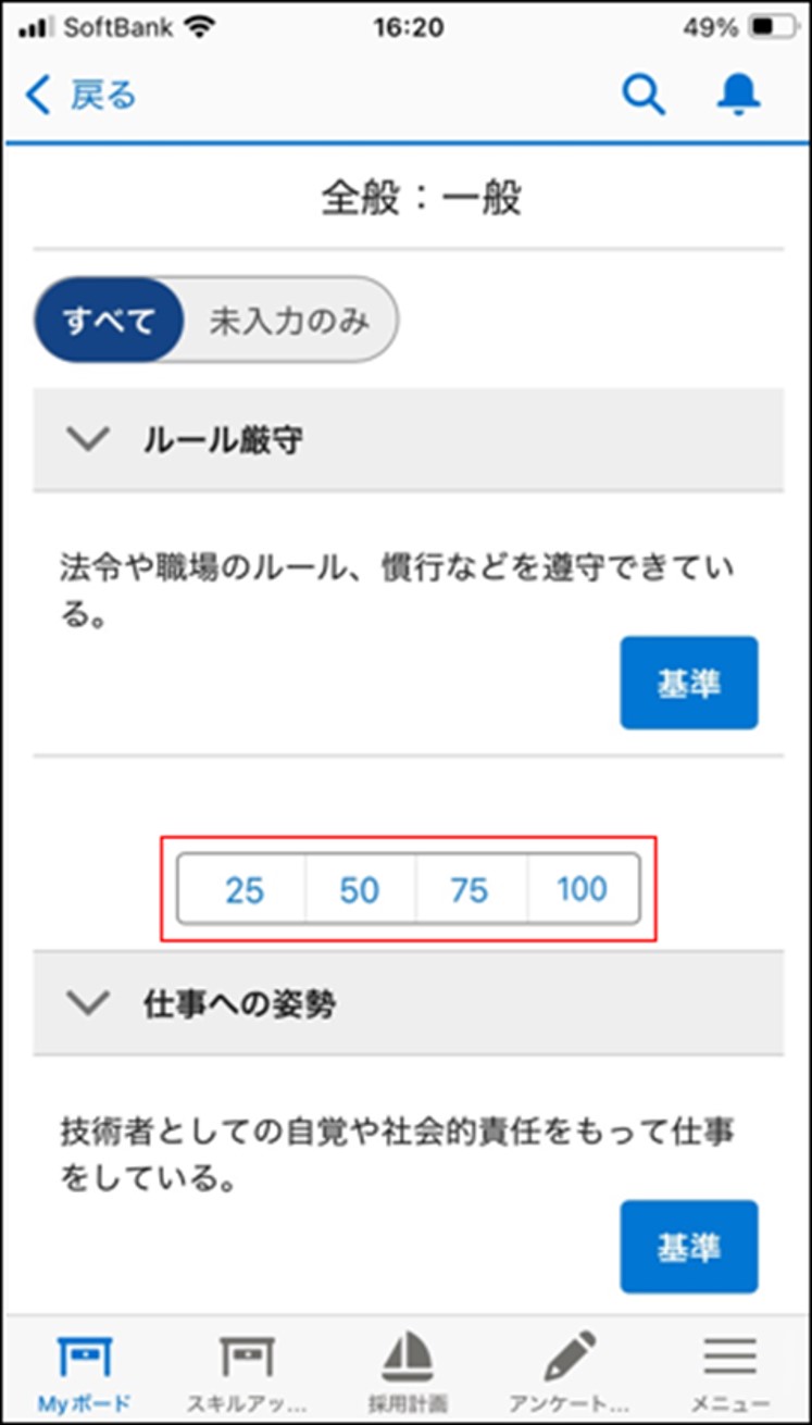 サンプル画像