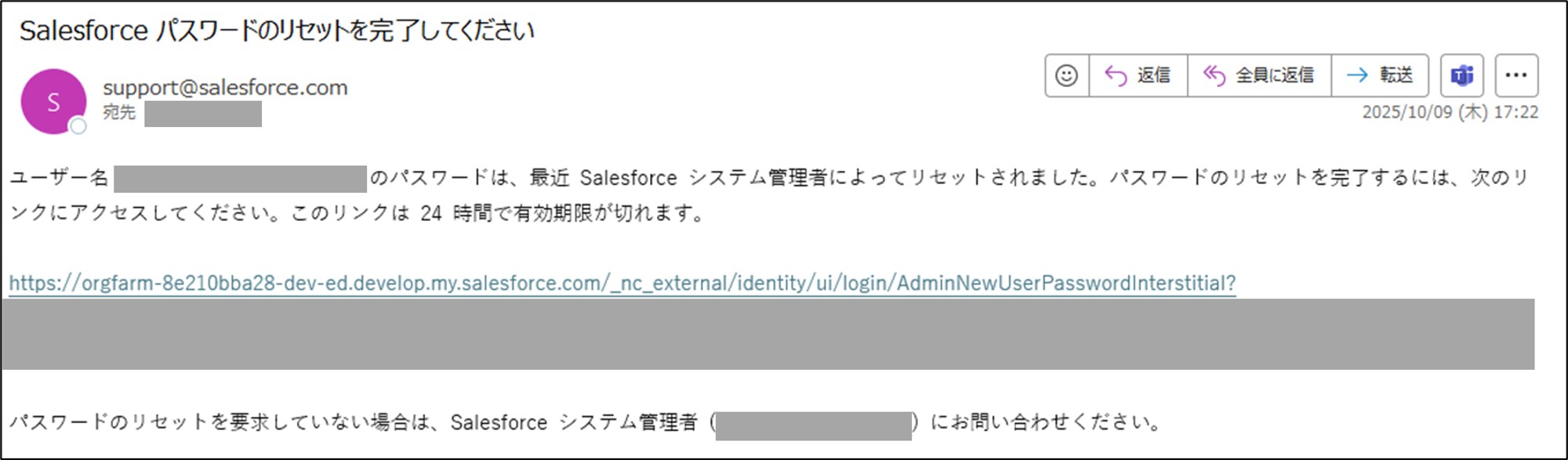 サンプル画像