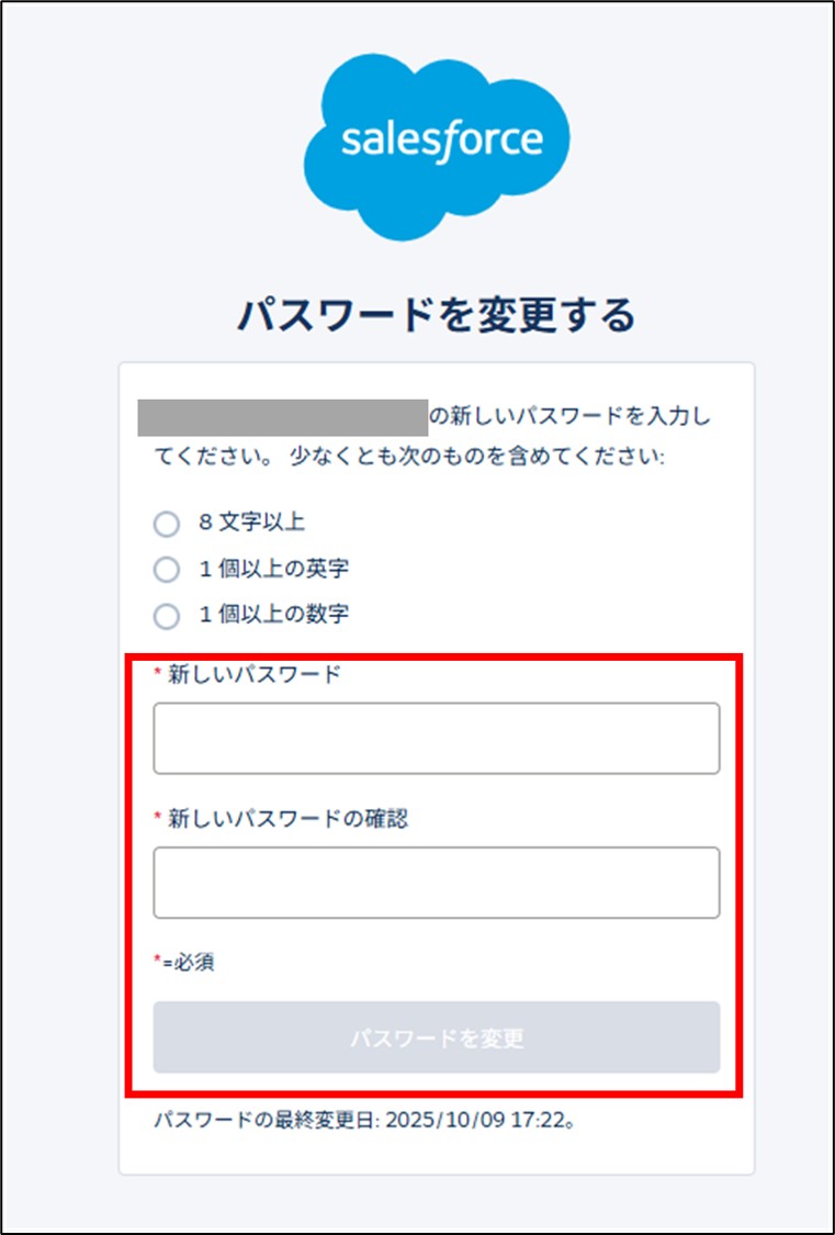 サンプル画像